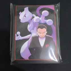Pokemon TCG Destined Rivals ETB Card Sleeves - Image 1
