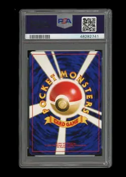 Pokemon PSA 9 MINT 2000 Charizard Japanese Promo Neo 2 Gold Silver Holo Card - Image 2