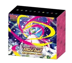 Pokemon card Mega Symphonia Pokemon center set Box M1S Japanese US SELLER - Image 1