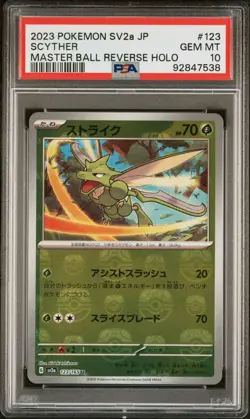 PSA 10 Gem Mint Scyther (Master Ball) - Japanese SV2a 151 Pokemon Card - Image 1