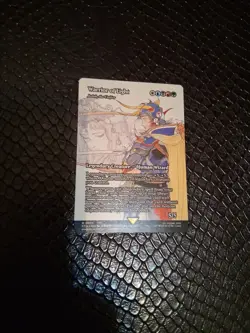 Warrior of Light - Jodah, the Unifier Final Fantasy: Through the Ages Nm - Image 1