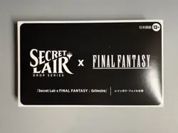 1 x Final Fantasy x Secret Lair: Grimoire Japanese FOIL - SEALED In Hand - Image 1