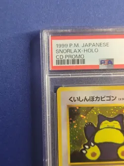 Pokemon TCG 1999 Hungry Snorlax Japanese CD Promo Holo #143 PSA 10 New Cert - Image 3