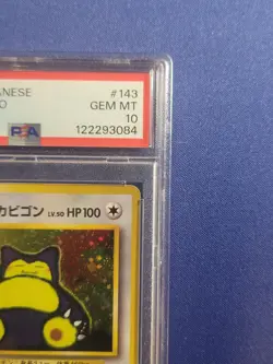 Pokemon TCG 1999 Hungry Snorlax Japanese CD Promo Holo #143 PSA 10 New Cert - Image 4