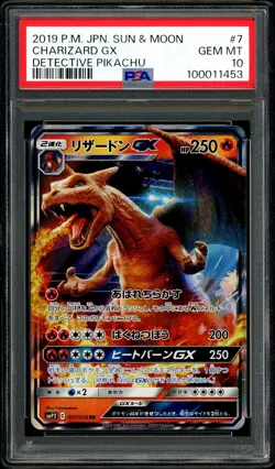Pokemon PSA 10 Charizard GX 007/024 Holo Detective Pikachu smP2 Japanese - Image 3