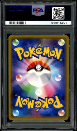 Pokemon PSA 10 Charizard GX 007/024 Holo Detective Pikachu smP2 Japanese - Image 4