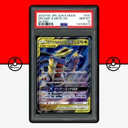 Pokemon PSA 10 Garchomp & Giratina GX 032/054 GG End SM10a Tag Team Japanese - Image 1