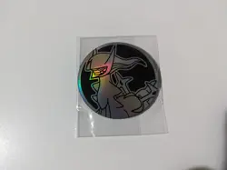 Pokemon TCG: Collectible Coins Arceus TCG Large Coin - Image 1