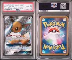 PSA10 Eevee GX SR 187/173 Tag All Stars Pokemon Card Japanese - Image 3
