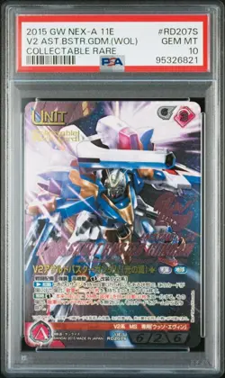 PSA10 V2 Gundam Assault Buster Light Wings Nex-A Rare TCG Japan Card - Image 1