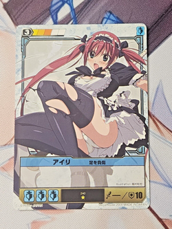 Queen's Blade The Duel Trading Card 240 Airi - Injured Leg - Image 1