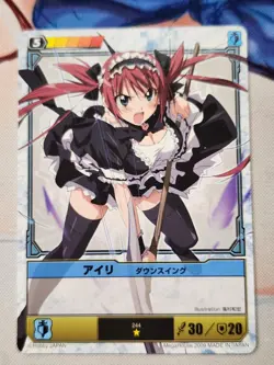 Queen's Blade The Duel Trading Card 244 Airi - Downswing - Image 1