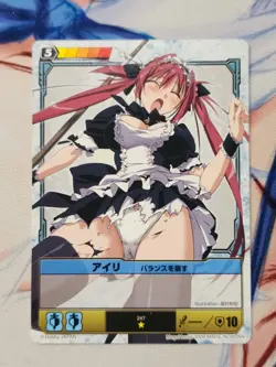 Queen's Blade The Duel Trading Card 247 Airi - Loses Balance - Image 1