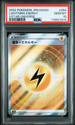PSA10 Basic Lightning Energy SR 254/172 Pokemon Card Japanese - Image 1