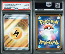 PSA10 Basic Lightning Energy SR 254/172 Pokemon Card Japanese - Image 3