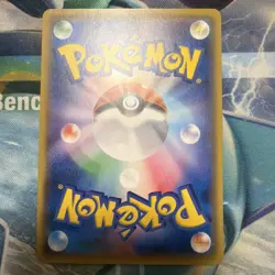【MP】 Ash's Pikachu 075/SM-P Promo Get Campaign 2017 Pokemon Card Japan - Image 2
