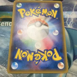 【MP】 Ash's Pikachu 075/SM-P Promo Get Campaign 2017 Pokemon Card Japan - Image 4