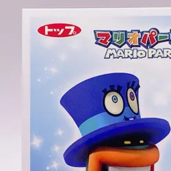 Condu & Tore Mario Party 8 Card Hudson Nintendo 2007 Japanese Japan Collection - Image 2