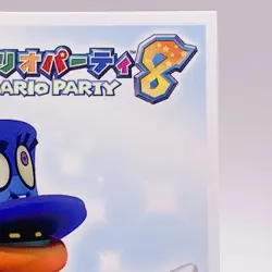 Condu & Tore Mario Party 8 Card Hudson Nintendo 2007 Japanese Japan Collection - Image 3