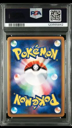 PSA10 Sudowoodo Legend Holo SoulSilver L1 Pokemon Card Japanese - Image 2