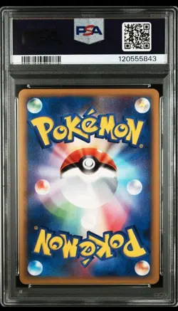 PSA10 Hitmontop Legend L1 Soul Silver Collection Pokemon Card Japanese - Image 2