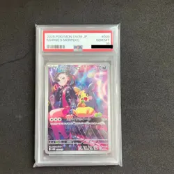 Marnie's Morpeko PSA10 020/019 Sv: Ex Starter Set Pokemon Card Japanese GEM MT - Image 1