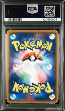 PSA10 Wobbuffet Ash VS Team Rocket Pokemon Card Japanese - Image 3