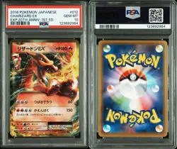 PSA10 Charizard EX RR Pokemon Card Japanese - Image 1