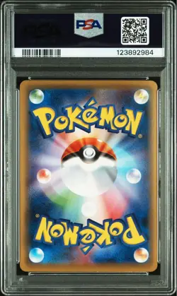 PSA10 Charizard EX RR Pokemon Card Japanese - Image 3
