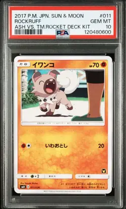 PSA10 Rockruff Promo Team R Pokemon Card Japanese - Image 2