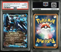 PSA10 Dialga EX BW Pokemon Card Japanese - Image 1