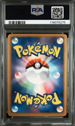 PSA10 Dialga EX BW Pokemon Card Japanese - Image 3