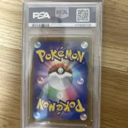 PSA 10 Charizard V SAR 211/172 Japanese VSTAR Universe Pokemon Card GEM MINT - Image 2