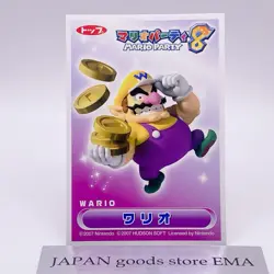 Wario Mario Party 8 Card Hudson Nintendo 2007 Japanese Collector's item Japan - Image 1