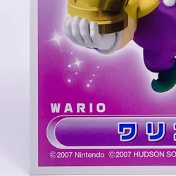 Wario Mario Party 8 Card Hudson Nintendo 2007 Japanese Collector's item Japan - Image 4