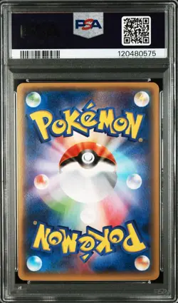 PSA10 Metagross EX Promo Pokemon Card Japanese - Image 3