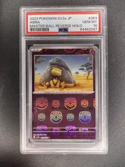 🔥PSA 10 Gem Mint Japanese Abra Master Ball Reverse Holo 151 063 Pokemon Card🔥 - Image 1