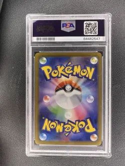 🔥PSA 10 Gem Mint Japanese Abra Master Ball Reverse Holo 151 063 Pokemon Card🔥 - Image 2