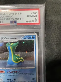 PSA10 Gastrodon 2007 030 1ST Pokemon Card Japanese - Image 4
