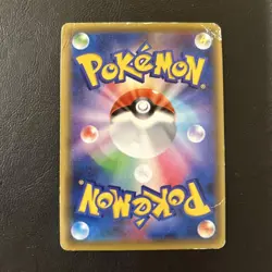 Pokemon Card Pikachu XY-P Promo 231 Japanese Pokekyun Kyary Pamyu Pamyu - Image 2