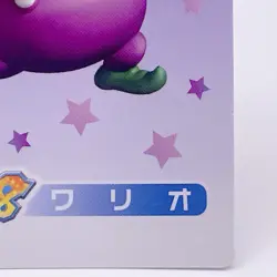 Wario Mario Party 8 Card Hudson Nintendo 2007 Japanese Japan Collector's item - Image 5