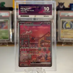 ACE 10 Mew ex SAR 205/165 Japanese Pokemon Card 151 SV2a Alt Art 💎 - Image 1