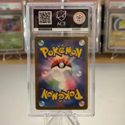 ACE 10 Mew ex SAR 205/165 Japanese Pokemon Card 151 SV2a Alt Art 💎 - Image 2
