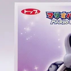 Karon Mario Party 8 Card Hudson Nintendo 2007 Japanese Japan Collector's item - Image 2