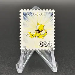 Abra Pokemon Stamp Card Shogakukan Nintendo Japanese TCG Vintage S316-35 - Image 1