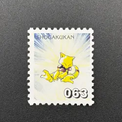 Abra Pokemon Stamp Card Shogakukan Nintendo Japanese TCG Vintage S316-35 - Image 2