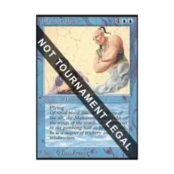 WOTC MtG Collector's Ed Mahamoti Djinn (CE) (R) NM - Image 1