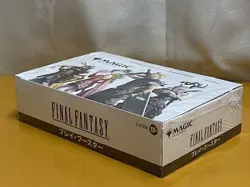 MTG Final Fantasy Play Booster Box Japanese Factory Sealed Magic the Gathering - Image 2