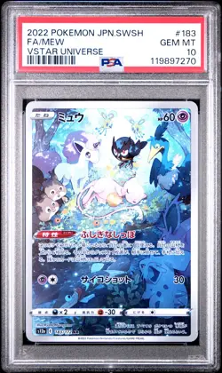 2022 POKEMON JPN SWORD & SHIELD VSTAR UNIVERSE #183 FULL ART/MEW PSA 10 - Image 1