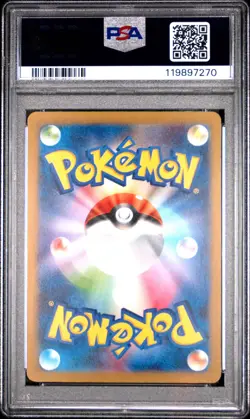 2022 POKEMON JPN SWORD & SHIELD VSTAR UNIVERSE #183 FULL ART/MEW PSA 10 - Image 2